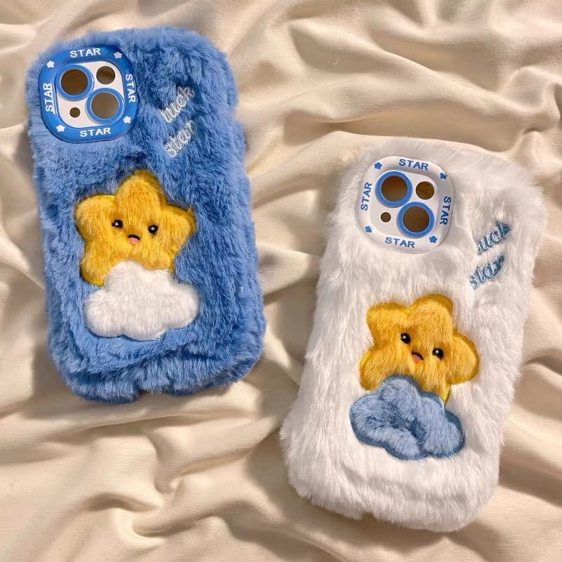 Embroidery Plush Cute Stars and Clouds Case For iPhone 15 14 11 12 13 Pro Max Creative Ladies Shockproof Luxury Cover