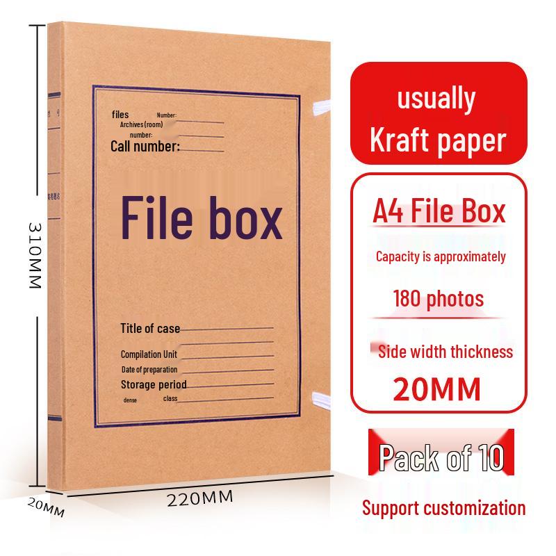 Kraft Paper Archive Box: Large Capacity, Custom Logo, Thickened Paper