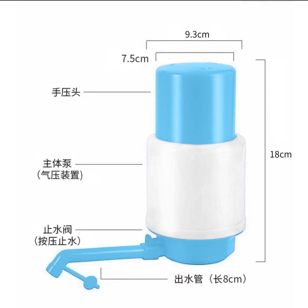 Supermarket Bottled Water Dispenser Manual Water Plastic Water Suction Device Portable Water Dispenser