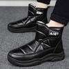 Модные черные ботинки мужские снежные уличные мужские туфли армейские мужские зимние ботинки походные ботильоны водонепроницаемые мужские туфли рабочая обувь обувь