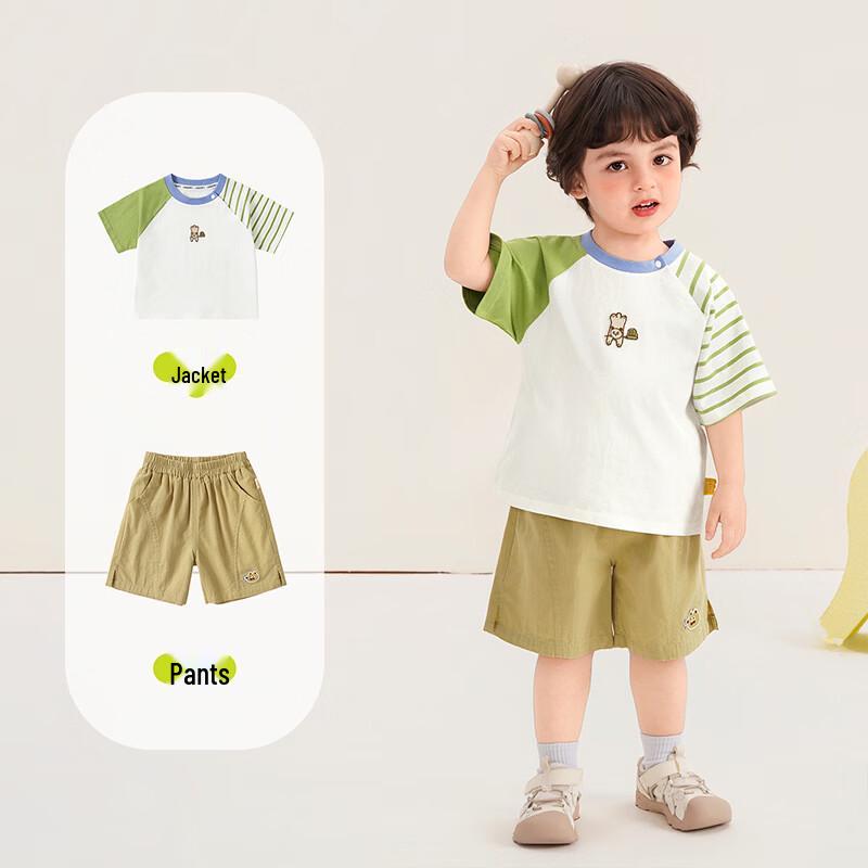 Детская повседневная футболка с коротким рукавом Kaka Panda