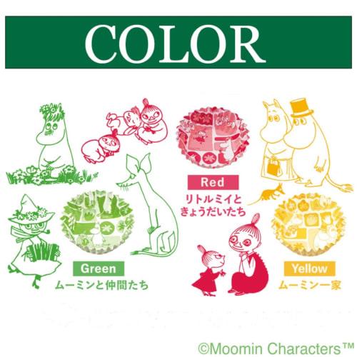 Toyo Aluminum Bento Side Dish Cups, Small, 78-Count, Moomin Design, Made in Japan, Microwave Safe, S1825