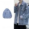 Denim Jacket Men's Loose Spring and Autumn New Jacket Korean Version of The Simple Solid Color Trend Casual Lapel Cardigan