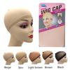 2pcs/Bag Top Stocking Wig Cap Hair Net For Weave Hair Wig Nets Black Brown Stretch Mesh Wig Cap For Making Wigs
