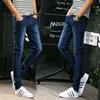 Arcade Skinny Slim Stretch Denim Size 801 Men's Denim, Fit, Lightweight, Spring/Summer Denim, Pants, Jeans, 36, Navy,