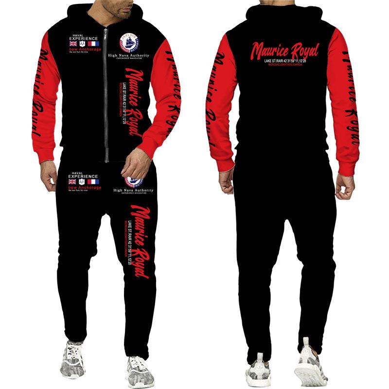 Модная толстовка с буквенным принтом/толстовка на молнии/брюки/комплект повседневный мужской женский спортивный костюм спортивная одежда одежда для пар хип-хоп комплект из 2 предметов