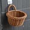 Rattan-Style Wall Hanging Basket for Kitchen and Living Room Decor