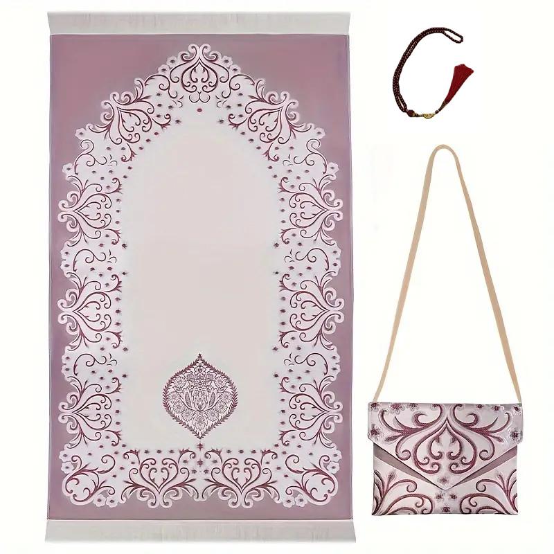 3PC Prayer Mat Portable Jacquard Pattern Prayer Mat Exquisite Storage Bag Party Multiple Options Available