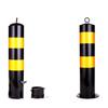 Reflective Steel Anti-Collision Post: Removable Ground Pile for Road Block Isolation and Parking Safety