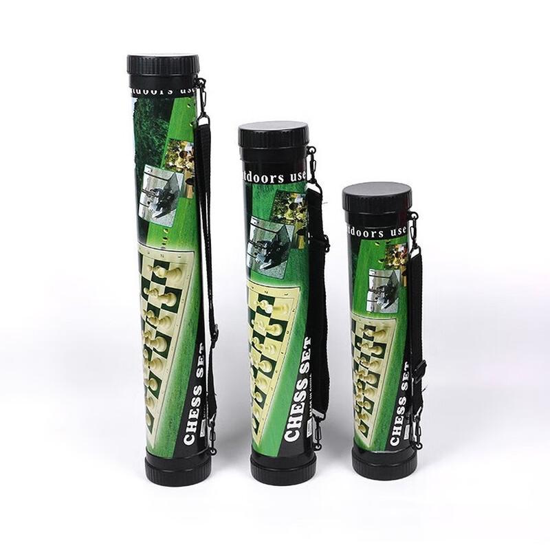 Brangdy Portable International Chess Set with Foldable Leather Board