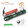ACEBEAM TAC 2AA совместим с AA 1600 Super 181 Long Small Battery EDC Tactical Dual Power LED Waterproof to 2 Disaster Power Off Hands