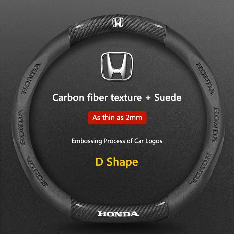 New Non-slip Carbon Fiber Car Emblem Steering Wheel Cover For Honda CRV CR-V 2007 2008 2009 2010 2011 Auto Interior Accessories RG0