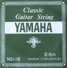 NS116 струны для классической гитары 113 6 струн свободно Yamaha [1 струна]