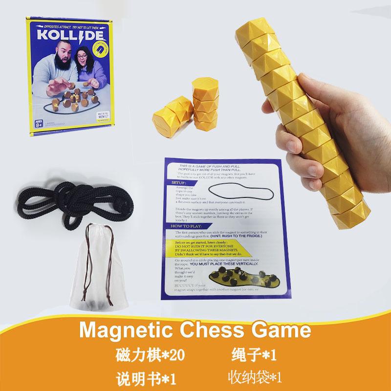 Magnetic Chess Board Game Logic Thinking Training Puzzle Toy Kids Party Game Large Injection Molded Magnetic Pieces Gold 20pcs with Storage Bag