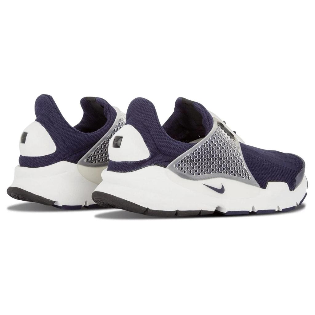 Nike Носок Dart Fragment Темный Обсидиан 728748-400