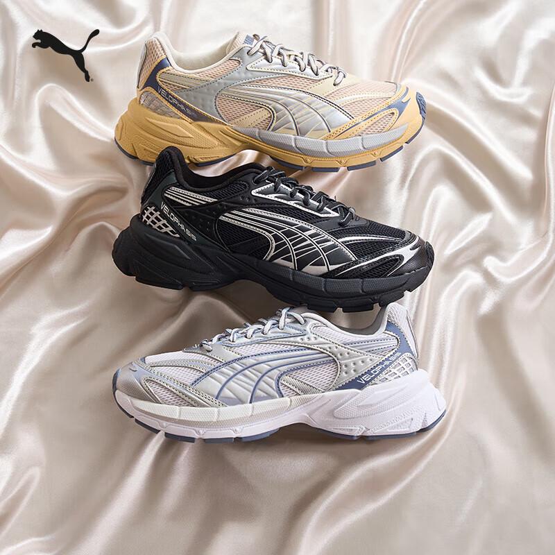 Puma ВЕЛОФАСИС Y2K Серебристые Платформенные Унисекс Кроссовки