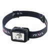 Fuji Lighting ZEXUS LED Light 230 Main LED Lighting Maximum 50 White ZX-160 [Maximum Lumens, Time Hours, LED]