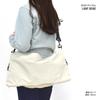 Shoulder bag with foldover large for women and for going to going for light beige [Aventura] top, capacity, men, travel, commuting, school, out,