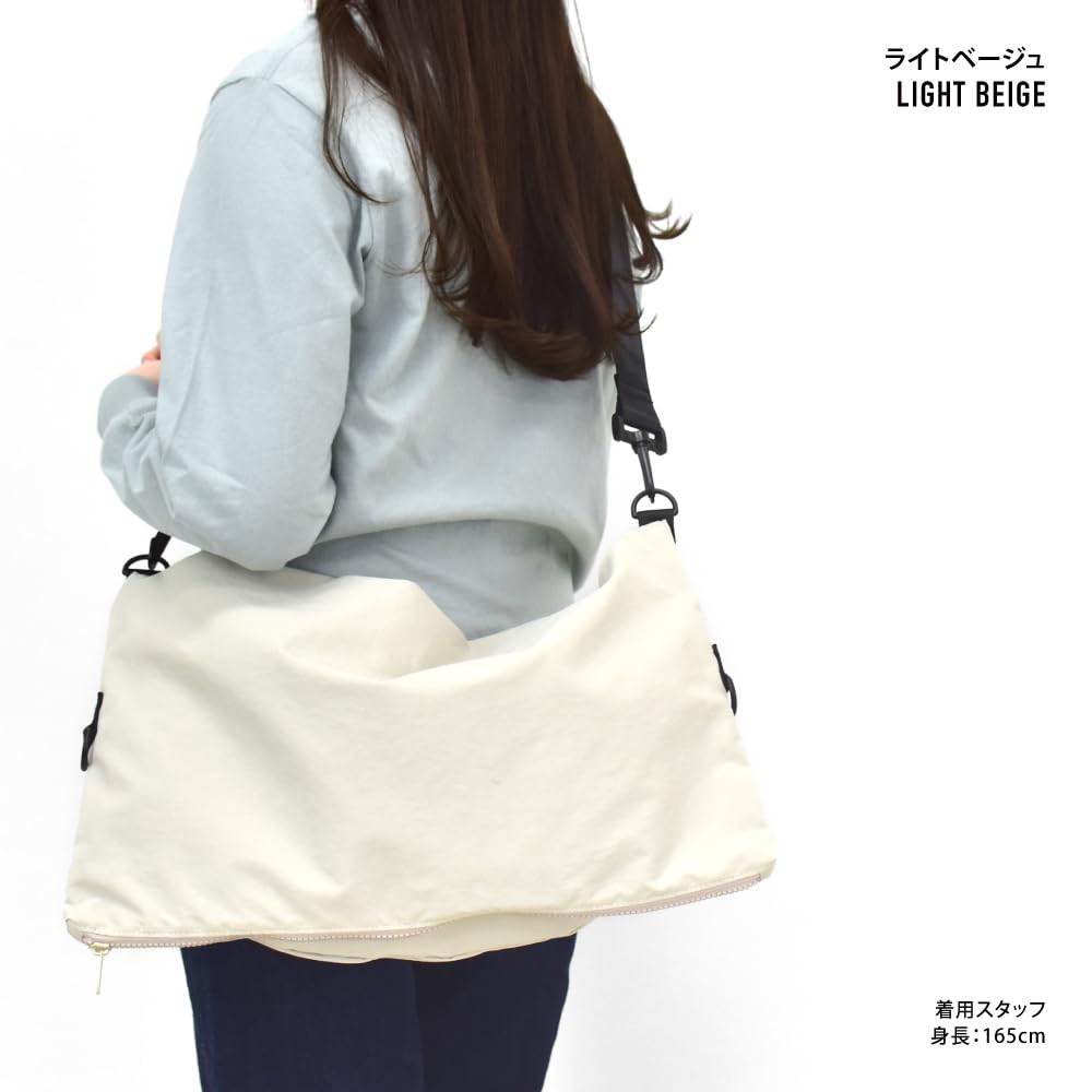 Shoulder bag with foldover large for women and for going to going for light beige [Aventura] top, capacity, men, travel, commuting, school, out,