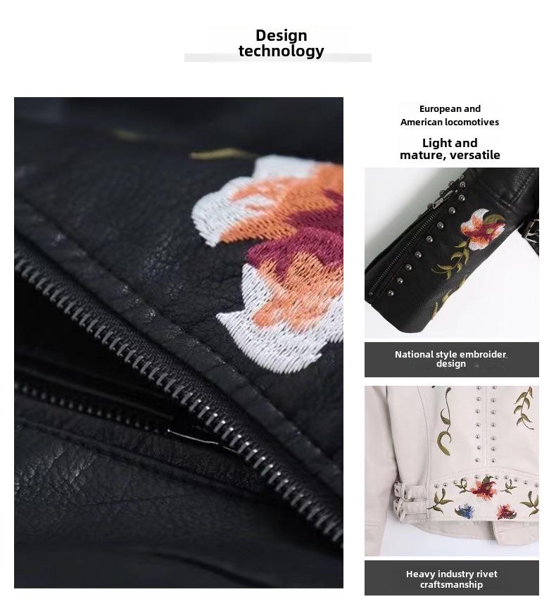 2023 Весенняя Европейская и Американская Шикарная Женская Куртка из ПУ Кожи с Вышивкой и Клепками