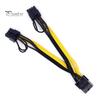 Портативный кабель PCI-E 6-pin на 2x 8-pin для видеокарты GPU, удлинитель, разветвитель питания PCI Express