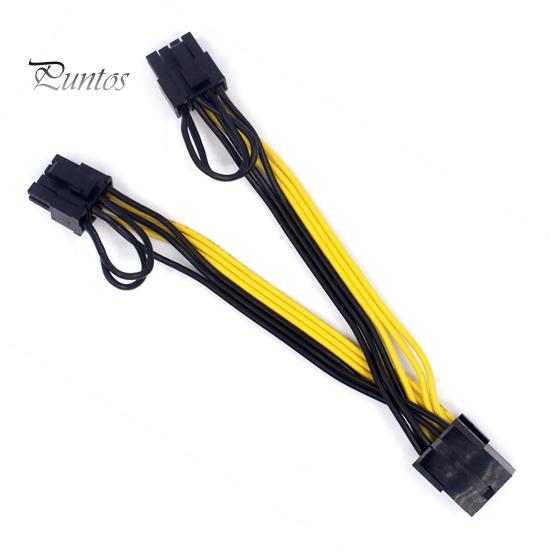Портативный кабель PCI-E 6-pin на 2x 8-pin для видеокарты GPU, удлинитель, разветвитель питания PCI Express