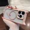 Ins Cute Cat Tail Magsafe Phone Case For iPhone 16 15 14 13 11 12 Pro Max Cat Ear Bumper Transparent Shockproof Hard PC Cover