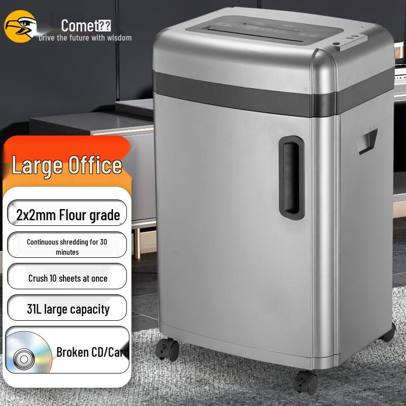 Comet Commercial & Office Document Shredders CN plug (adapter included)