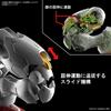 BANDAI SPIRITS FULL MECHANICS Мобильный доспех Ведьма с Меркурия Гандам Аэриал Масштабная пластиковая модель Гандам - 1/100 Предварительно окрашенный