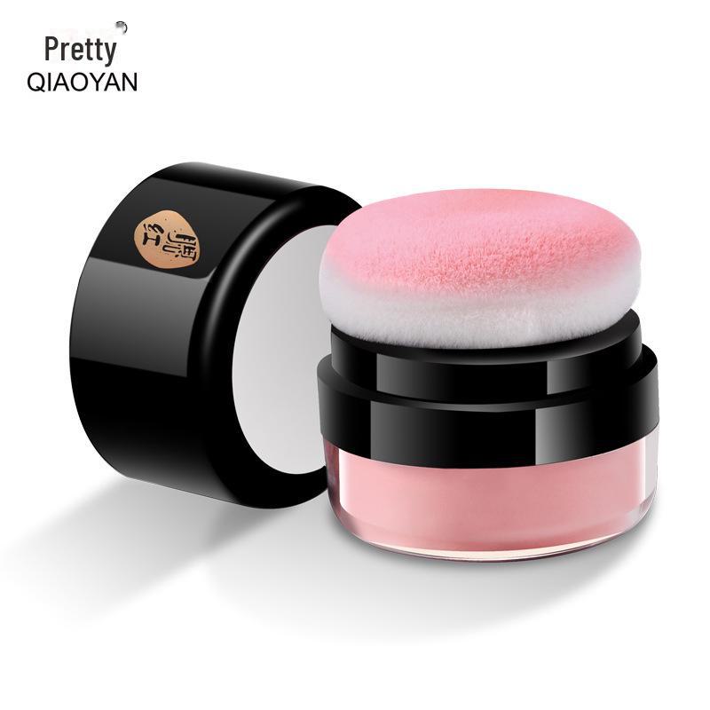 Qiaoyan Skin-Friendly Air Cushion Blush & Contour Powder