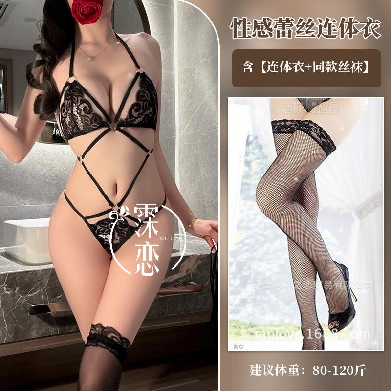 Sexy underwear, sexy small breasts, three-point lace underwear set, pure desire wind bundled women's uniform set.