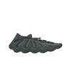 Мужские кроссовки Yeezy 450 Stone Marine Унисекс Серые IG5530
