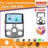 4G Carplay 2din Android автомобильный радиоприемник мультимедиа видеоплеер для Toyota Rush/Daihatsu Terios 2006-2016 навигация GPS стерео головное устройство BT