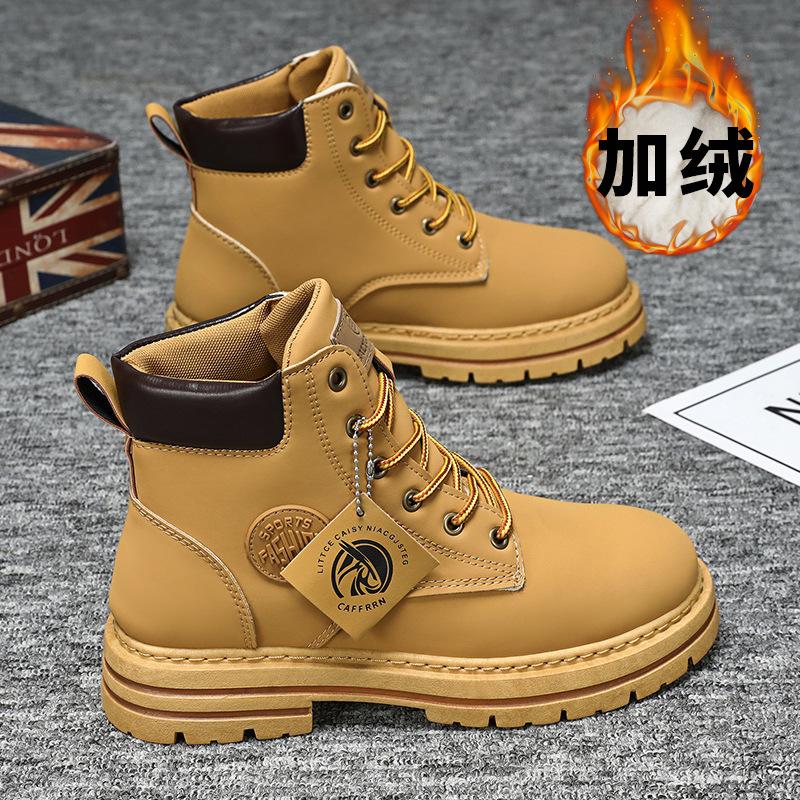 Ботинки Мартин мужские ретро британский стиль ревень ботинки модные универсальные бархатные теплые зимние толстые увеличивающие рост ботинки