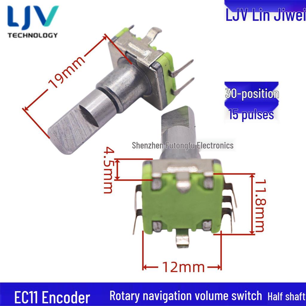 LJV Lin Ji Wei EC11 Car Console Navigation Volume Encoder & Switch - 360° Rotation, Half Shaft with Switch
