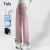 Yalu Women's 90% Goose Down High-Waist Straight-Leg Winter Pants