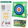 Golf Game Mat Set, Golf Digital Jiugongge Ball Target Throwing Competitive Outdoor Toy