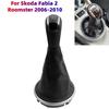 Для Skoda Fabia 2 II Roomster 2006-2010 чехол на ручку переключения передач в багажник