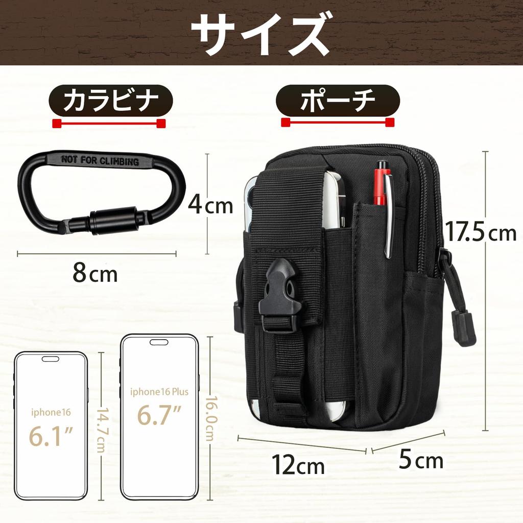 Cocotier Multifunctional Waist Large Capacity Hip Belt Pouch for Smartphone Case with Perfect for Outdoor Mountain and Sports Pouch, Bag, Men, Work,