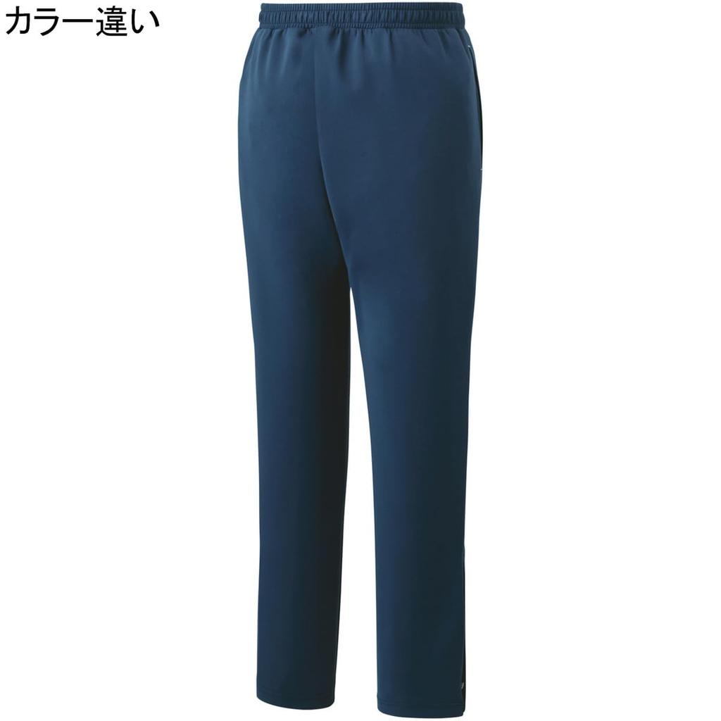 YONEX Long White Pants, Sweatpants, (011)