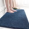 Non-slip Bath Rug Washable Doormat Feet Mat Living Room Carpets  Living Room