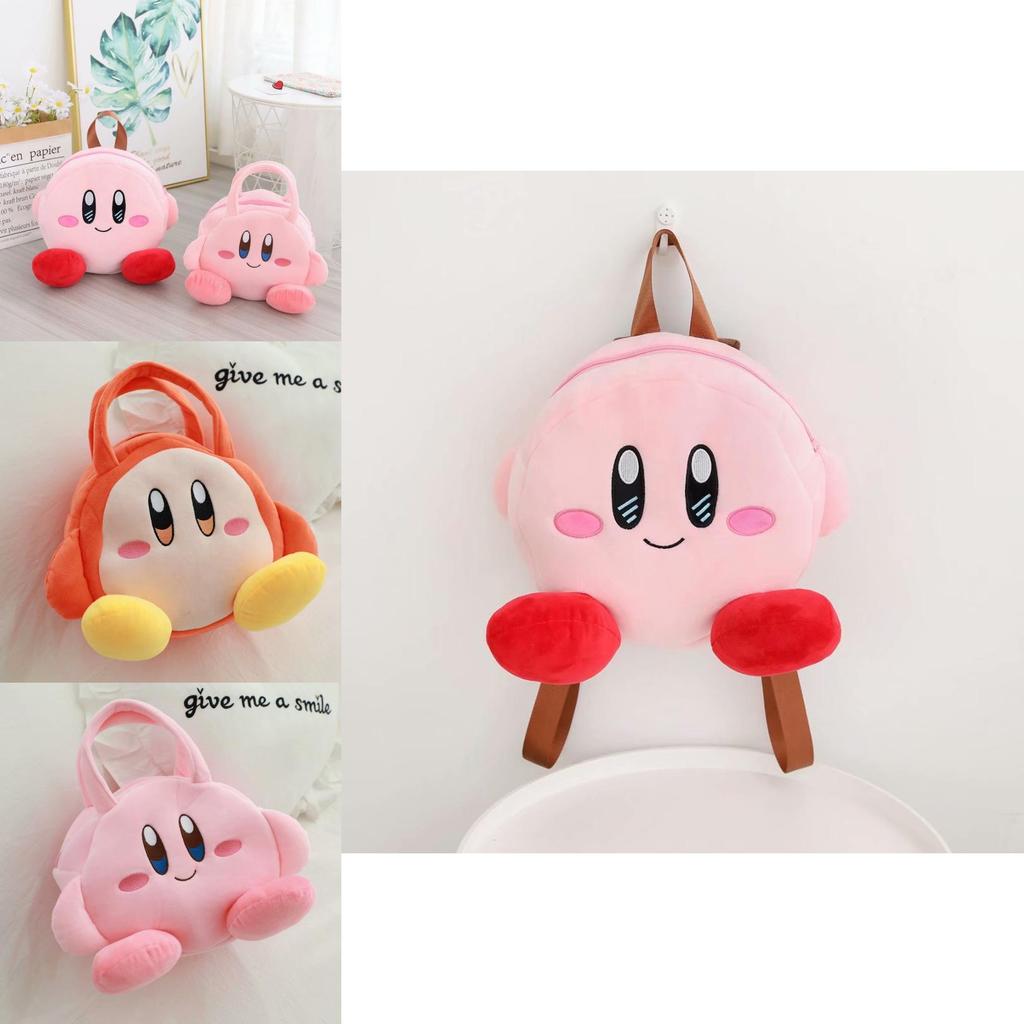 Плюшевая сумка Kirby большой вместимости для хранения и переноски ланч-бокса. Включает специальных персонажей.