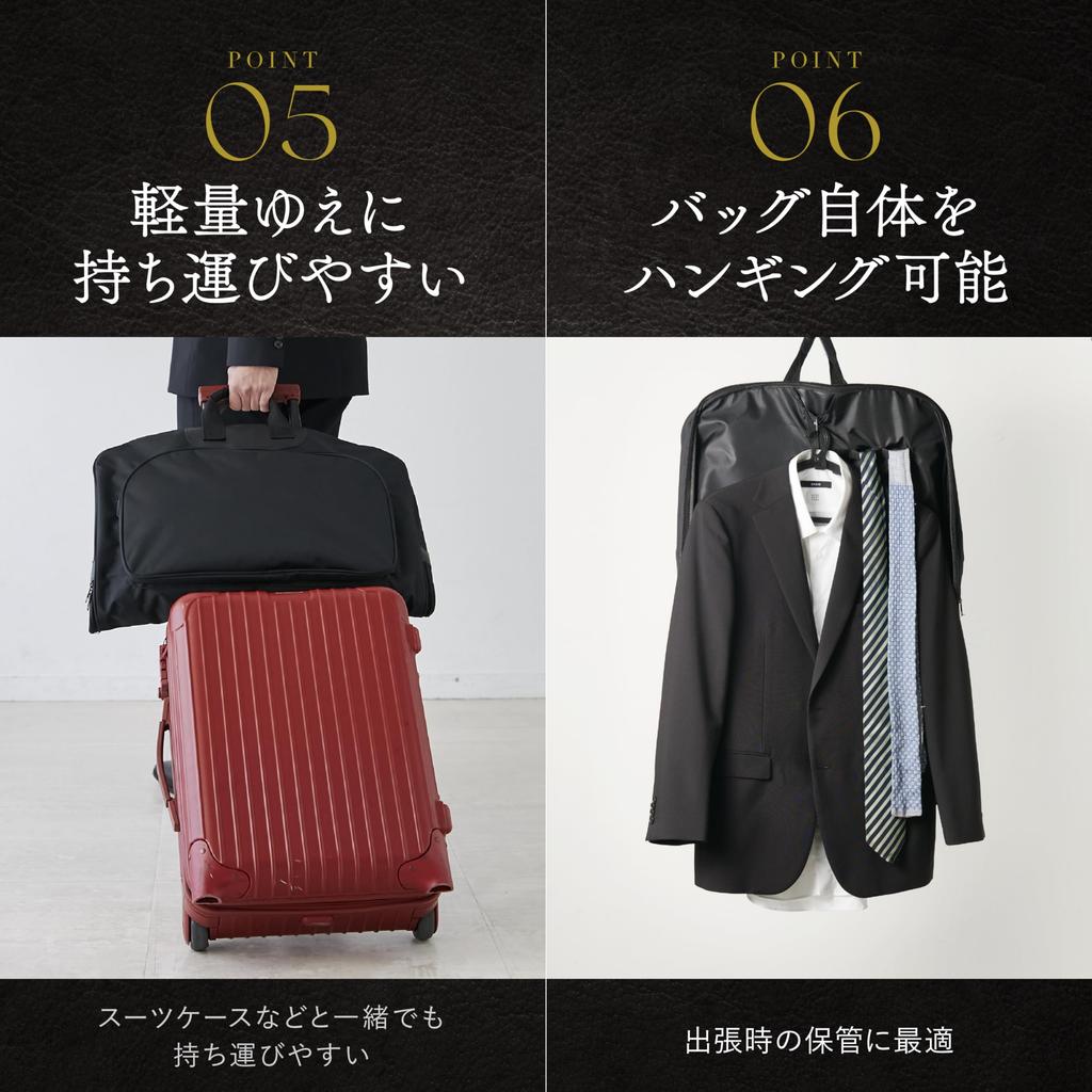 Garment Bag Made by a Top Bag Deformation with 1 2 Garment 43 Ceremonial Business Shoe Storage [Grevio] Craftsman, Waterproof, Resistant, Pocket,