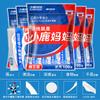 50/100pcs Individual Packing Dental Floss Toothpicks Portable Disposable Dental Flosser Cleaning Between Teeth for Oral Care