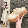 Cute Bow Pearl Thick Bottom Height Increase Mary Jane Slippers Women's 2025 Spring New Non-slip Muffin Bag Head Mop