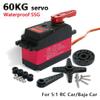 60 кг DS5160 Высокооборотный полностью металлический цифровой рулевой сервопривод, Водонепроницаемый, 180°, Совместим с RC Baja машинами