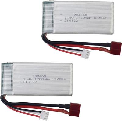 2 шт. литиевая батарея 7,4 В 1700 мАч для радиоуправляемых автомобилей – Совместима с 9200/9200E и другими – Высокопроизводительная, безопасная и долговечная – Серебристая