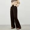 Qiusui Yiren Женские свободные брюки с высокой посадкой и прямыми штанинами