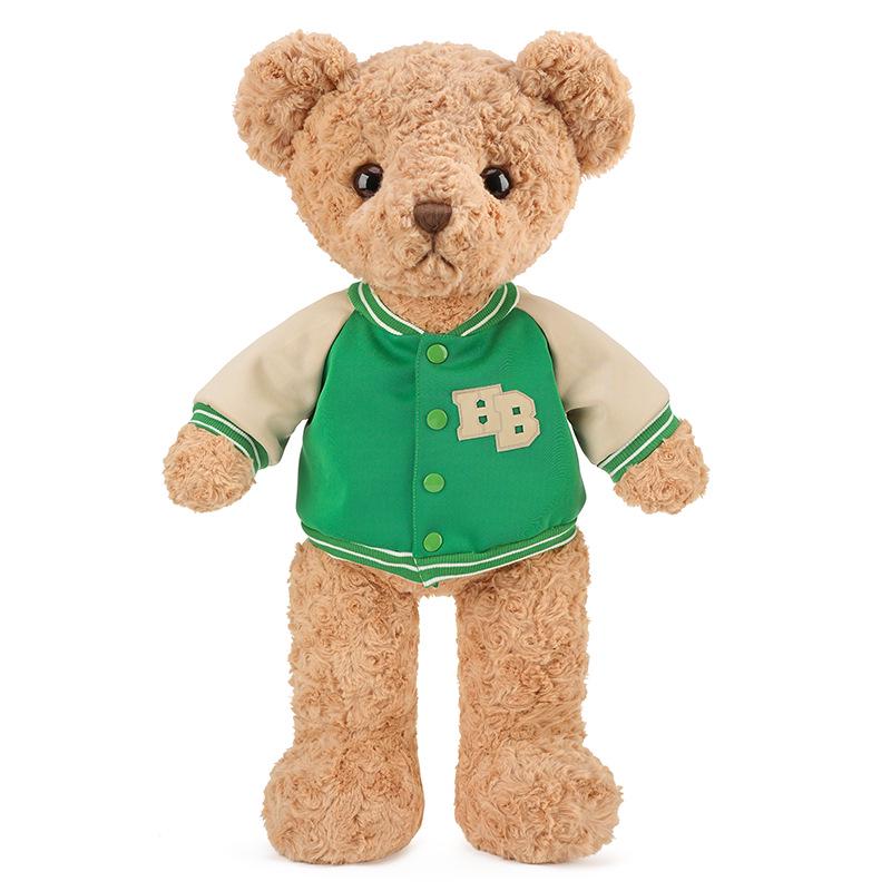 Teddy Bear Plush Toy - Cute Hug Bear Gift for Girls