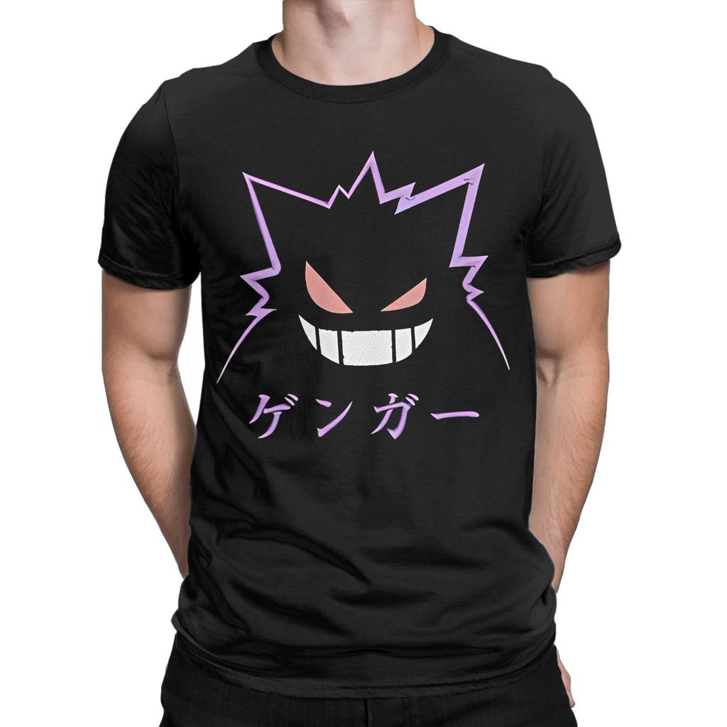 Футболка Ghost Gym для мужчин, хлопковая футболка Gengar Kaiju в японском стиле, карманная футболка с коротким рукавом, идея для подарка